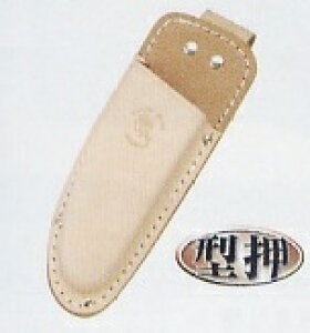 KOZUCHI Rd` |pEP[XV[Y K[fjOU[c[ P[X ST-21R