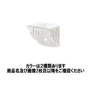 �V���N�} XB-760 �e�B�A���O�p�u���P�b�g ������ 1��