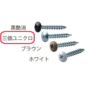 VN} XT-30  gXR[XXbh 4×30 OjN 1(500{) X`[