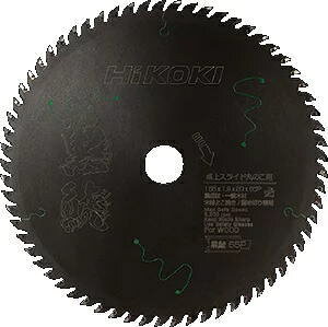 ���� HIKOKI 0037-7182 �`�b�v�\�[ 190mm ���� ��������