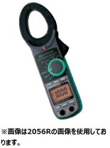 楽天市場】kew2056rの通販