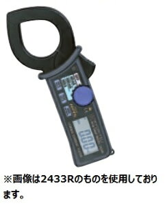 dCv RdEדdpNv[^ L[Xibv MODEL 2433R gїpP[Xt