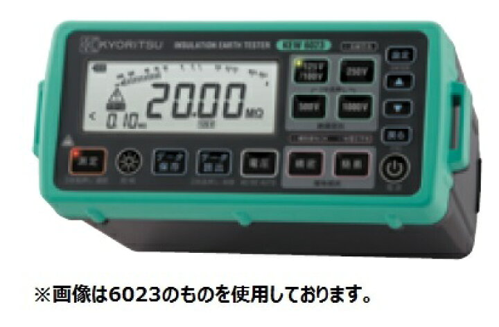 楽天市場】共立電気計器 デジタル絶縁・接地抵抗計 キューメグアース 