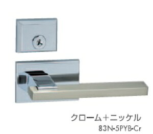 川口技研 LVS-83N-3PYB-Cr 横長角座 内締錠 LVSケース錠仕様 P(角サムターン座)type クローム+ニッケル