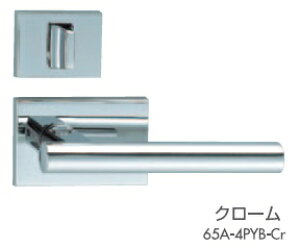 川口技研 LVS-65A-3PYB-Cr 横長角座 内締錠 LVSケース錠仕様 P(角サムターン座)type クローム