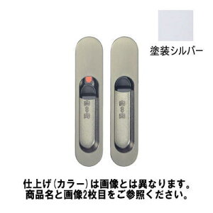 Z DY138K-YK-4A-MS ˏ \ tgp hVo[ BS38mm