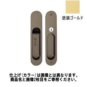 Z DY138K-YK-5A-MG ˏ V_[ tgp hS[h BS38mm