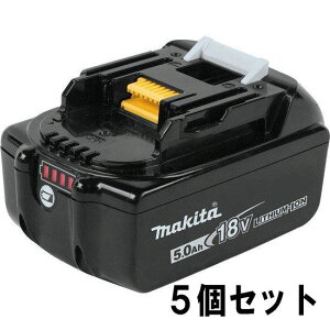 }L^ `ECIobe BL1850B i5j 5.0Ah 18V