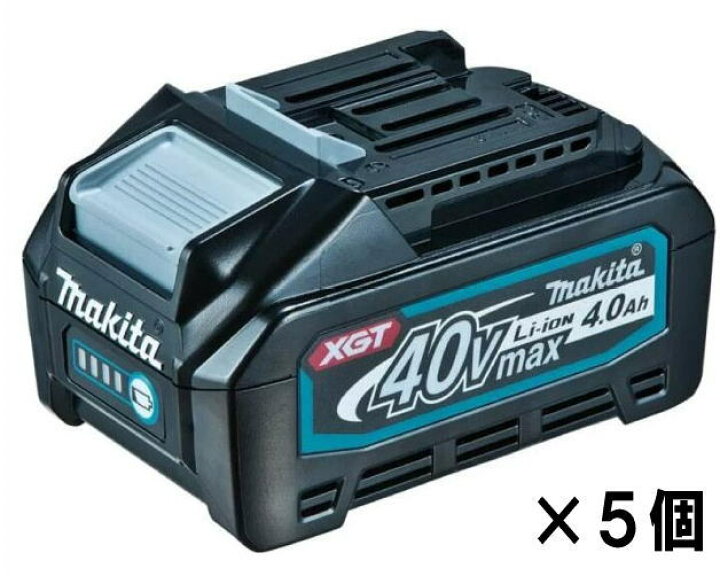 楽天市場】マキタ 40Vmaxリチウムイオンバッテリ BL4040 （5個入） 4.0 