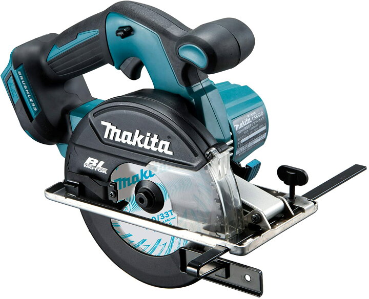 Makita 電動マルノコ CS551DZS150mm | ヤマダウェブコム