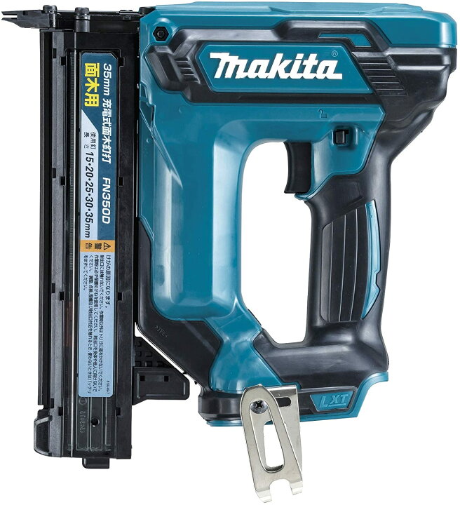 楽天市場】マキタ FN350DZK 35mm充電式面木釘打 本体＋ケースのみ 