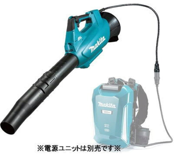 楽天市場】マキタ MUB001CZ 充電式ブロワ コネクタ接続専用 本体のみ 