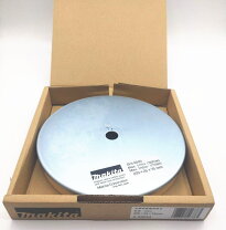 楽天市場】マキタ 刃物研磨機 9820の通販