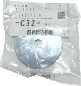 �}�L�^ 140T15-6 ���V�[�u���b�V��CPJ�n����� (���i/�A�N�Z�T���[��)