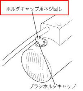 �}�L�^ 783009-4 �z���_�L���b�v�I�[�v�i (���i/�A�N�Z�T���[��)