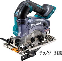 楽天市場】マキタ丸ノコ 逆勝手の通販