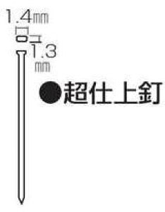 y}L^ MAKITA ANZT[z F-01044 dB 3000{ SF25S 25mm