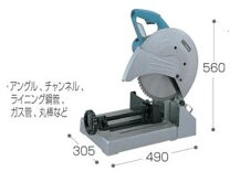 楽天市場】lc1200の通販 