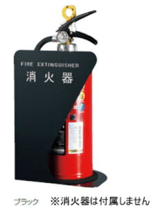 ���Ί�{�b�N�X SK-FEB-FG350-2 �u���b�N �V���a�@�i�_�h�z�[���N���G�C�g�j