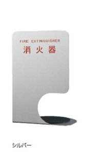 Ί{bNX SK-FEB-FG350-3 Vo[ Va@i_hz[NGCgj