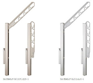 Va oRj[ SK-55ASLP-SLC c[E|[^ Vo[ 1{