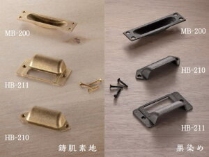 VN} F ˈ MB-200 fn ^J