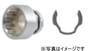 AlbNX ANEX AOA-1913 ItZbgA_v^[p\Pbg H13mm