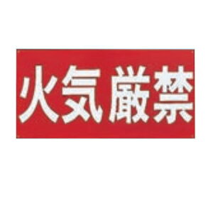 _CP z[^Ni ΋Cփv[g TKP 300mm×600mm s