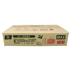 MAX }bNX FC99590 FC90W8(2X4) 150{×10