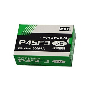 MAX }bNX slC NT92075 P45F3 V 3000{ 