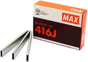 MAX �}�b�N�X MS94170 416J 5000�{��