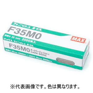 MAX }bNX NT91560 F35M0 N  2000{×5 唠