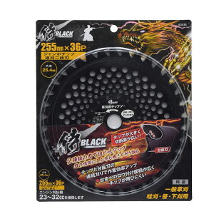 BLACK W{`bv2n 255mm×36P 63535