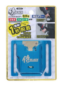 BLACK CpNgz_[ 30034 Ep J[ u[ BLUE