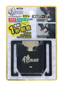 BLACK CpNgz_[ 30035 Ep J[ ubN BLACK