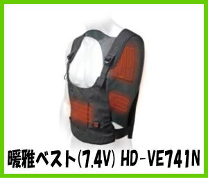 TAJIMA ^W} gxXg7.4V HD-VE741N ([drE[dʔ)