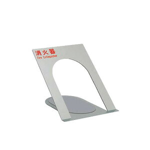 ���j�I�� ���Ί�{�b�N�X ���u UFB-3F-2400-SIL 267×300×325 �V���o�[�y�C���g