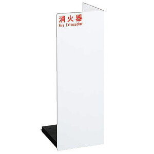 jI Ί{bNX u UFB-3F-2401-PWH 600×225×225 |[zCgyCg