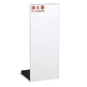 ���j�I�� ���Ί�{�b�N�X ���u UFB-3F-2500-PWH 600×248×250 �|�[�����z���C�g�y�C���g