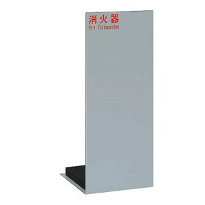 ���j�I�� ���Ί�{�b�N�X ���u UFB-3F-2500-SIL 600×248×250 �V���o�[�y�C���g