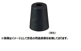 丸喜金属 M-600 70U 黒 ゴムセーフ戸当たり サイズ：70 1個 マルキハードウェア