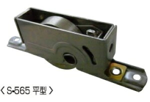 �ۊ���� S-565 302 ���^ �X�e�����X�g �A�W���X�g�ˎ�(�㉺������)(BR����) 1�� �}���L�n�[�h�E�F�A