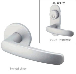 �ۊ���� D-900 GM���o�[�n���h��Limited �V�����_�[�t���Ԏd�؏� TXS-1H22 limited silver �}���L�n�[�h�E�F�A