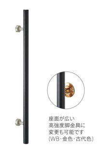 �ۊ���� W-2300 �ۖ_���t���i25�Ӂj 300 �Жʗp�h�A�n���h�� �}���L�n�[�h�E�F�A