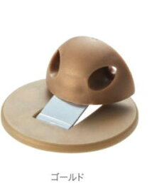 丸喜金属 P-455 MGドアキャッチャー（マグネット式） ゴールド マルキハードウェア