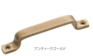 丸喜金属 AIN-210 アイアンスモールハンドル1 アンティークゴールド 建具/家具 マルキハードウェア