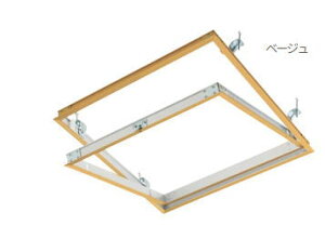 天井点検口 450の通販 価格比較 価格 Com