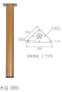 �}���L�n�[�h�E�F�A N-1000 �ؖ�(BR) SP-POLE�X�`�[���e�[�u���r��60 670 �V���C�^�C�v �ۊ����
