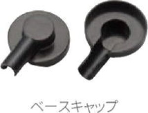 �}���L�n�[�h�E�F�A CTP-300 �u���b�N �T�|�[�g�x�[�X�L���b�v�i2�j �ۊ����