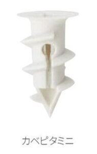 }Ln[hEFA P-860 Jxs^~j 3 55{ ۊ